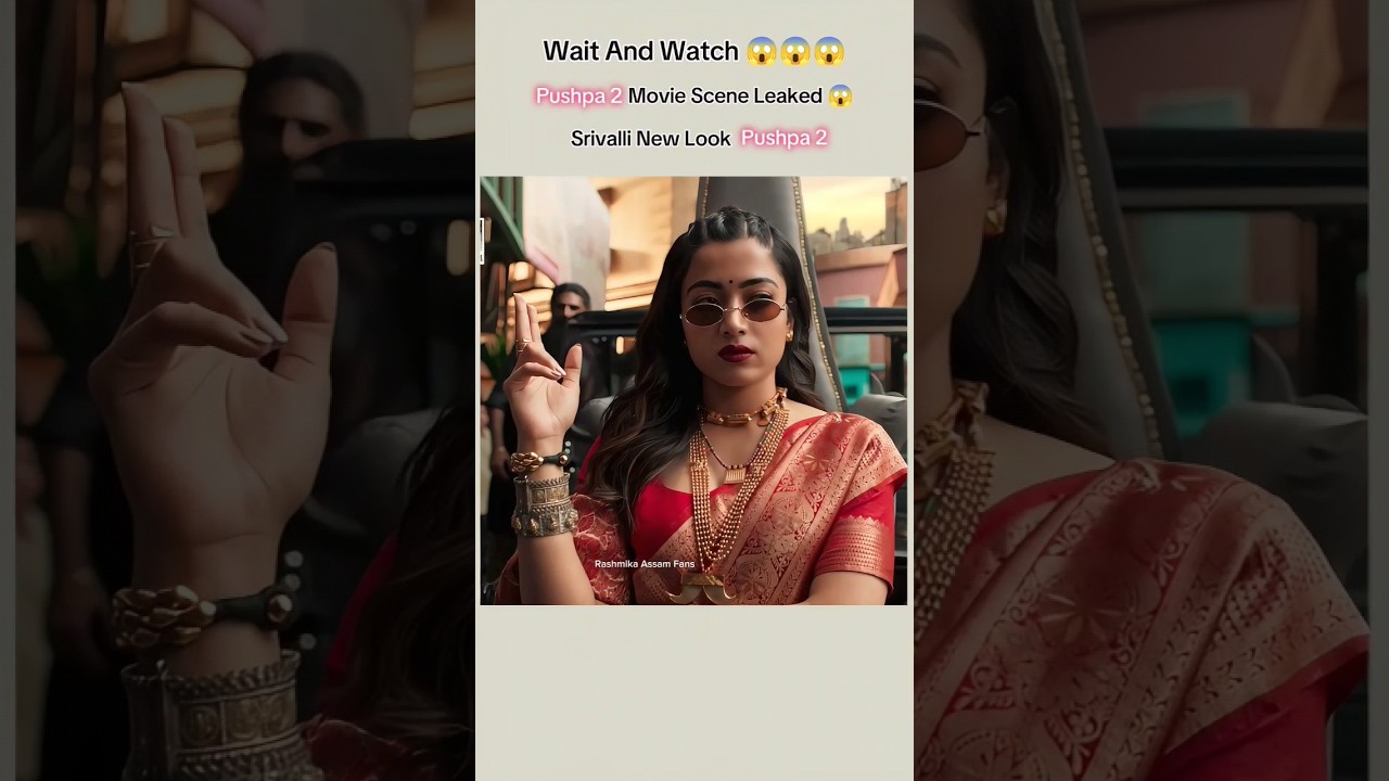 Srivalli New Look Pushpa 3🌹#shorts #trending #pushpa3 #srivalli #alluarjun#rashmikaassamfans #shorts