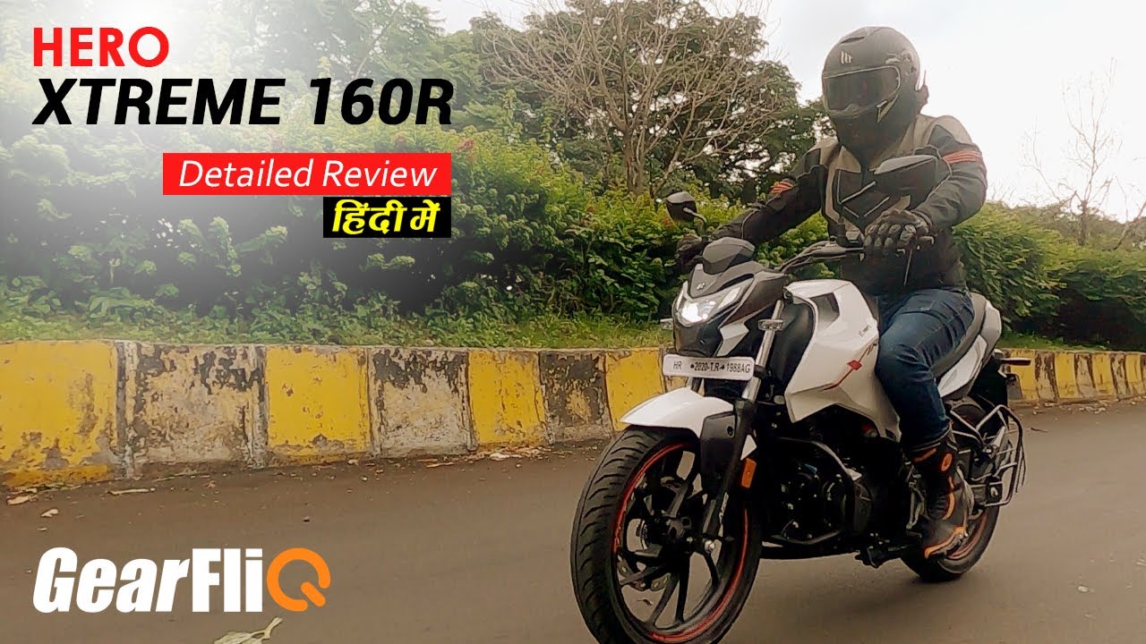 Hero Xtreme 160R - Detailed Review | Hindi | GearFliQ