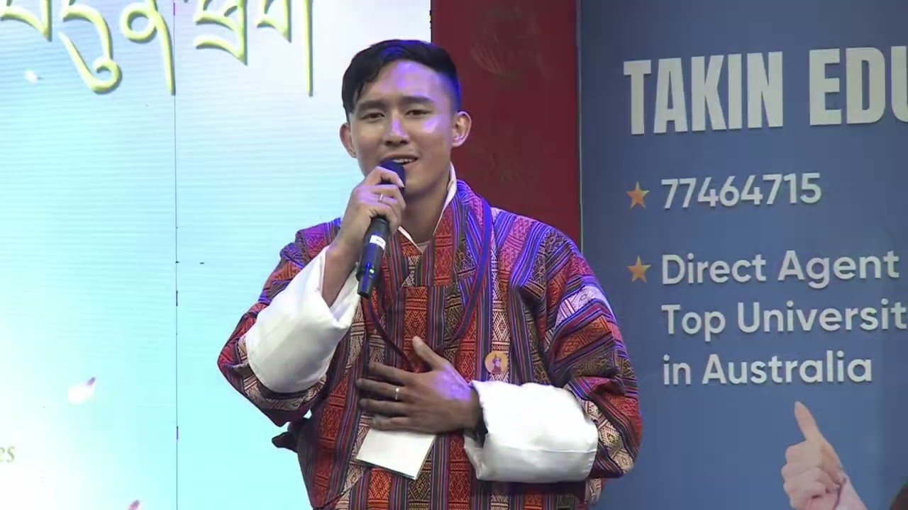 Mewang Jetshuen Pema | Phub Gyelstshen | Druk Gi Zhabthra