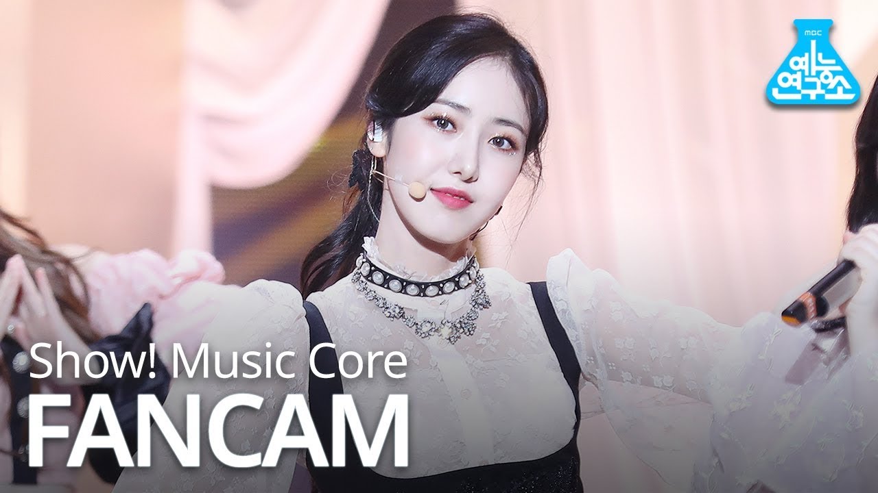 [예능연구소 직캠] GFRIEND - Sunrise (SinB), 여자친구 - 해야 (신비) @Show Music core 20190119