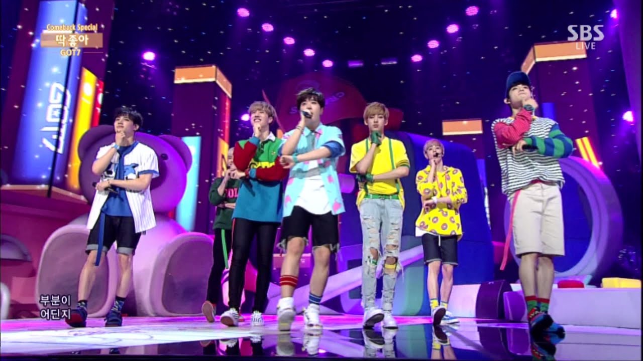 GOT7 