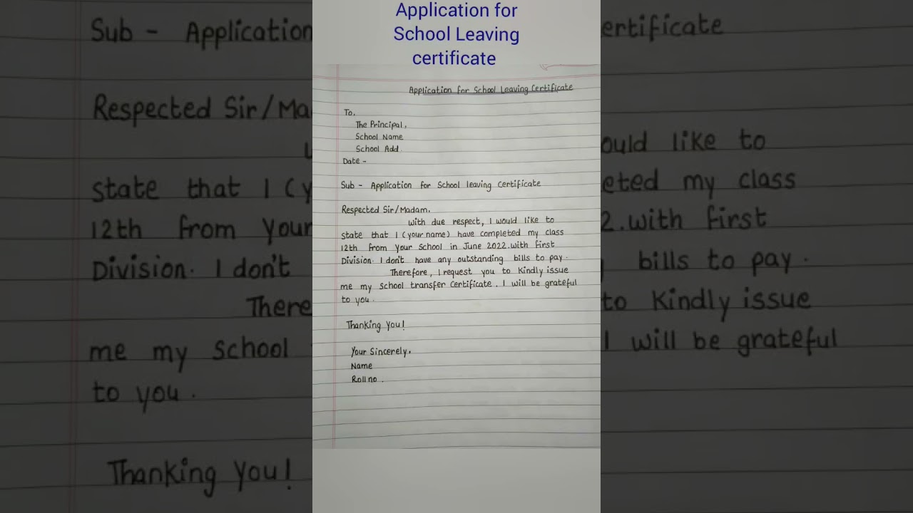 Application for School Leaving certificate|| Transfer certificate #viral #trending