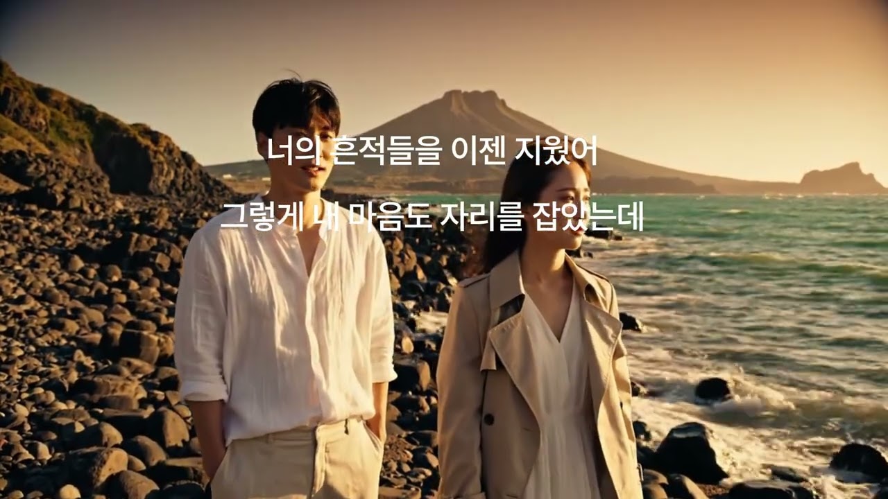  백지가 되어가...