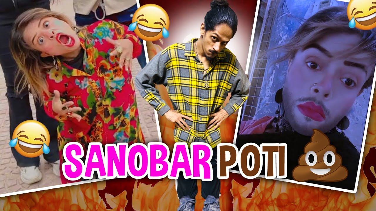 Sanobar Poti 💩| Doogs Life