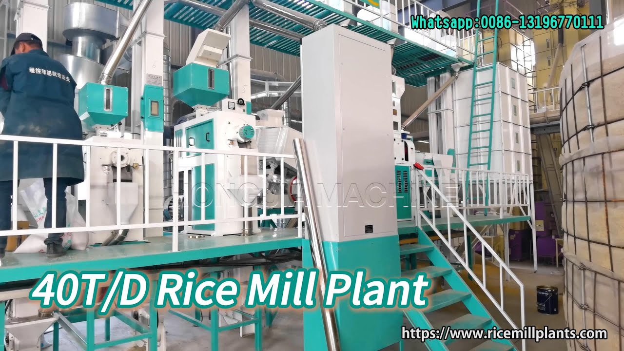 40T/D Complete Rice Milling Production Line | Rice Milling Machinery for Sale - Co-Grain Rice Mill