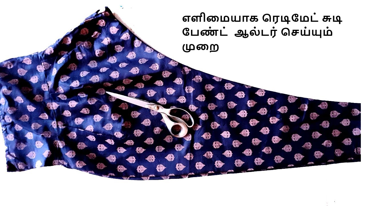 How to Alter Readymade churidar Pant in tamil || Simple method ganga tailoring