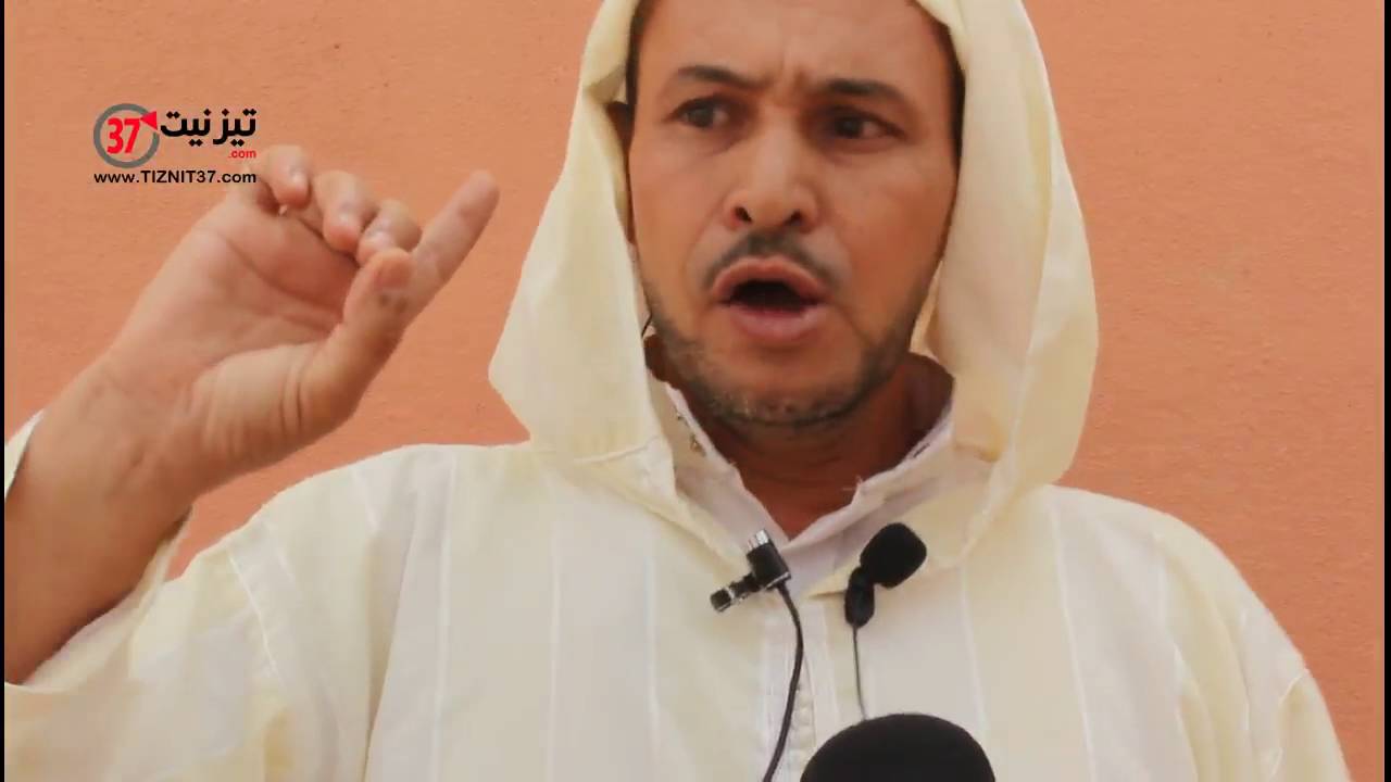فقيه زاوية تاكرامت منطقة تافراوت