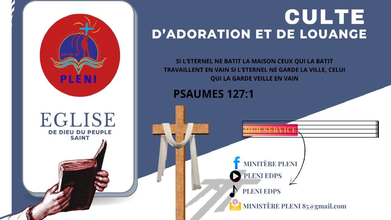 SERVICE D'ADORATION ET LOUANGE DE LA SAINTE CENE/PLENI EDPS