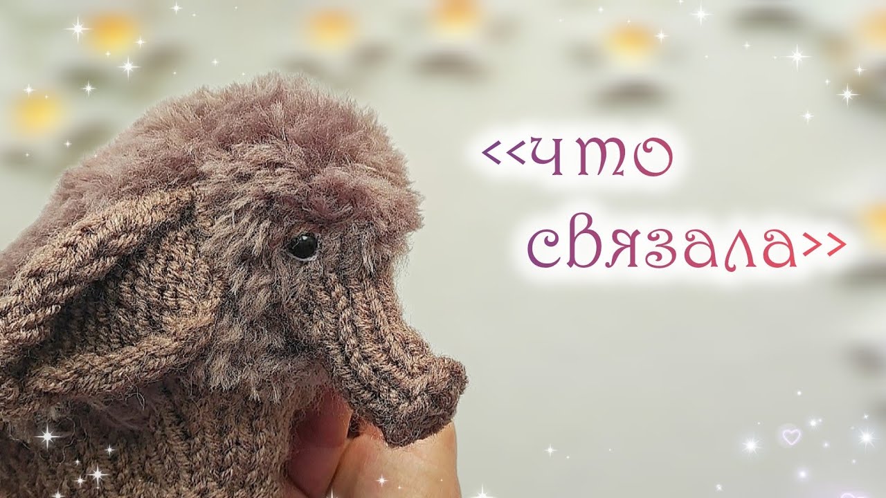 Готовые работы😍😉