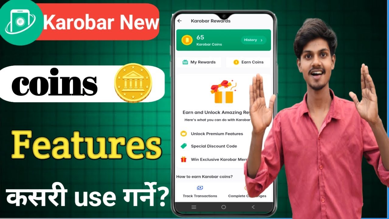 Karobar App New Features | Coins Feature K Ho? Kasari Use Garne? #GyanToJiba