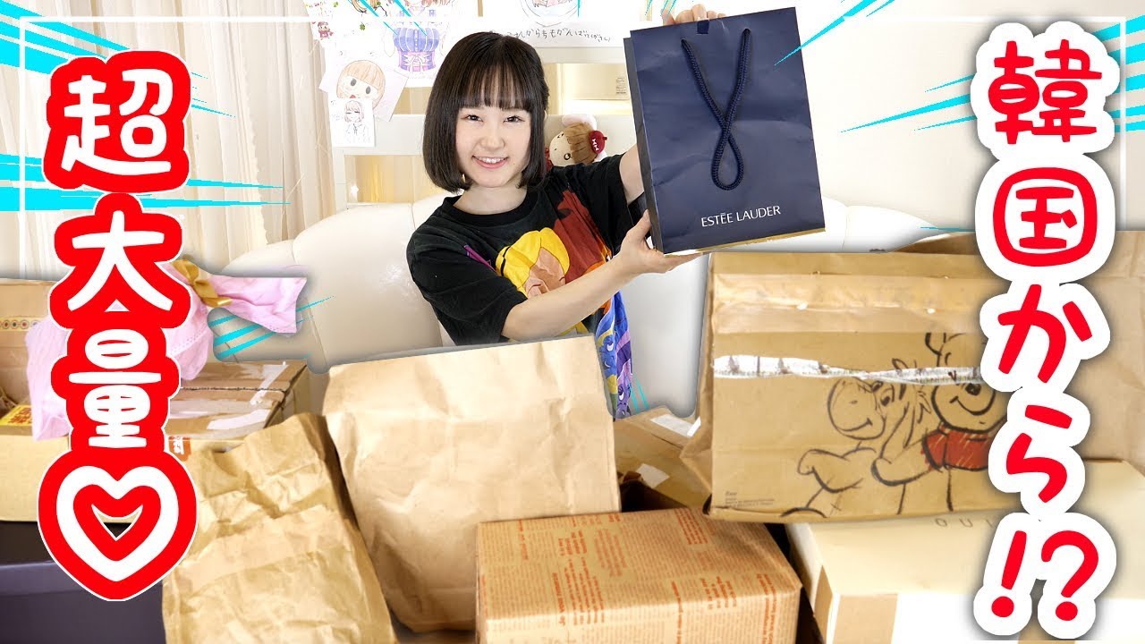 誕生日プレゼント超大量♡韓国のディズニーグッズにキティちゃんの巨大スクイーズ！