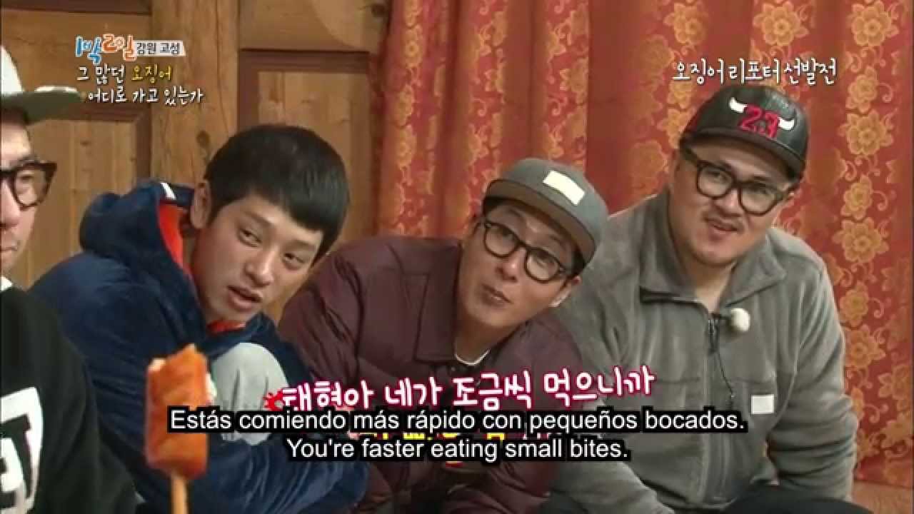 2 Dias y 1 Noche | 2 Days and 1 Night | 1박 2일 Ep. 526