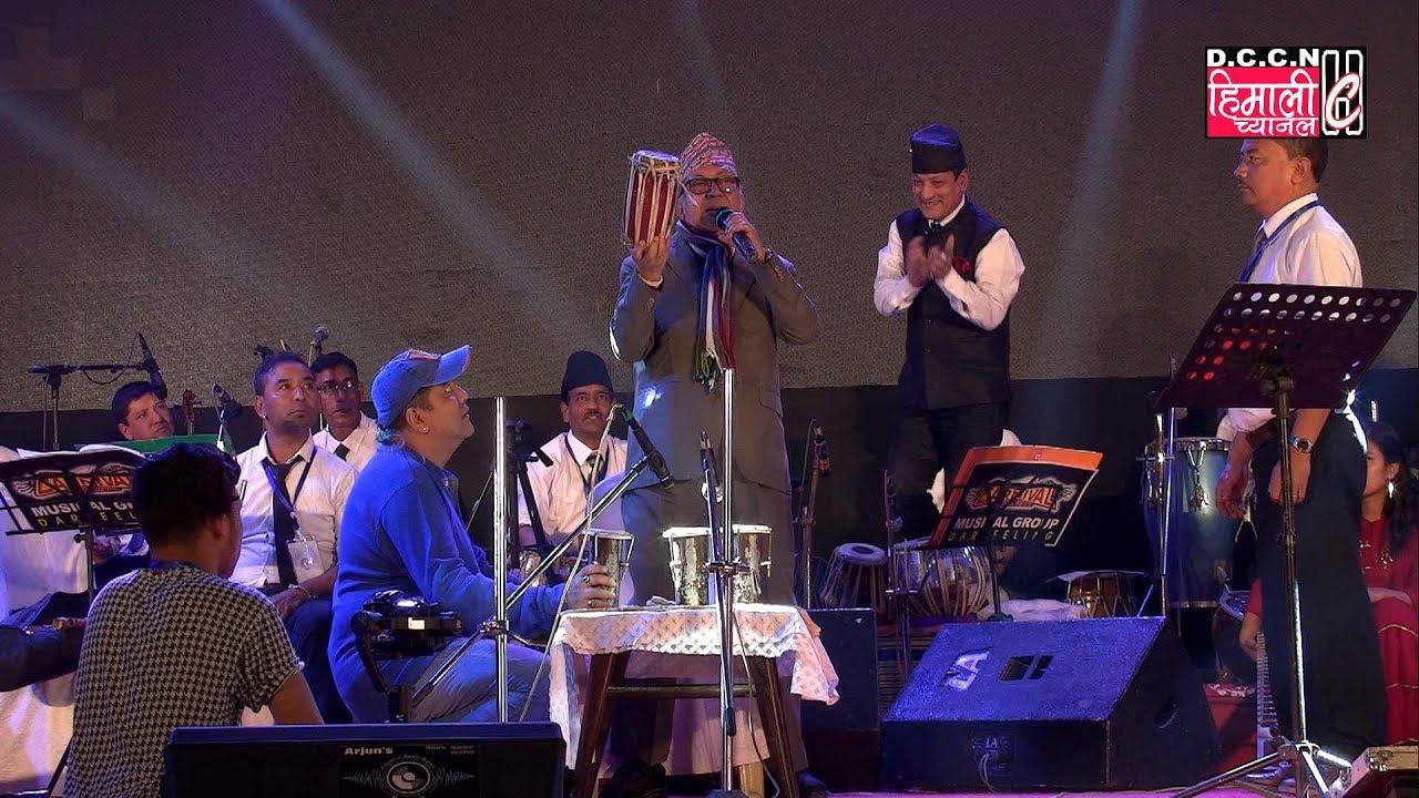 Darjeeling Carnival Present Old Is Gold 3 : तेरे बिना जिया - घर : Romika Rai