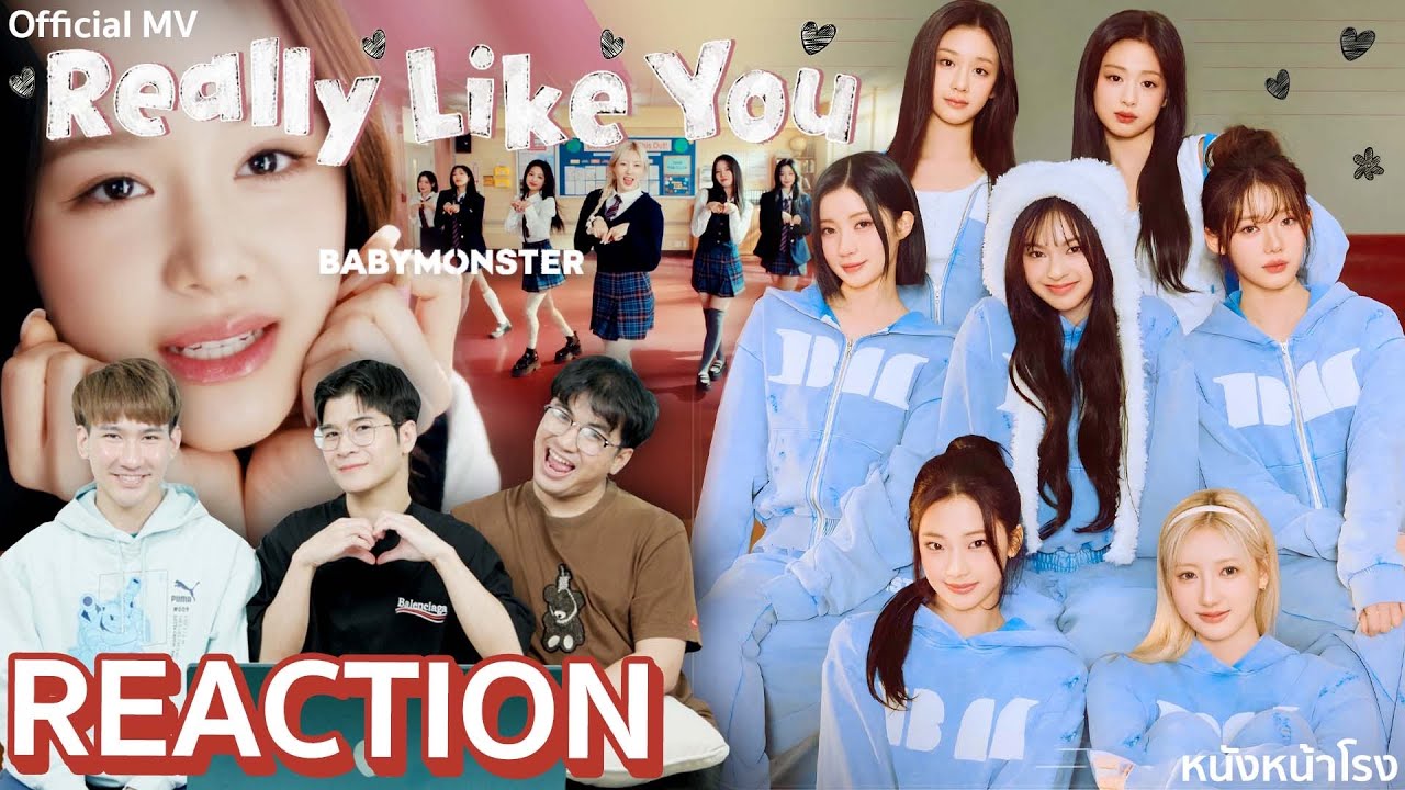 เพลงดีมาก! BABYMONSTER -  Really Like You + BILLIONAIRE + Woke Up In Tokyo + Love, Maybe Reaction!