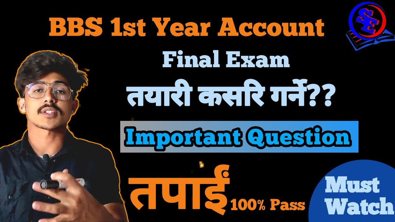BBS 1st year Account important question || BBS 1st year Account Model question, New Course