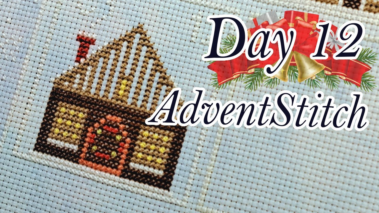 AdventStitch | Day 12 | 
