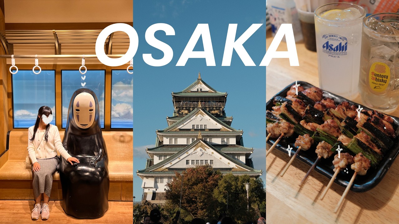 [Life in Japan] Osaka Part 2 | 역.대.급 야키토리 맛집 | 인생 일본 카레 | 오사카 성 | 오사카 맛집 🍜(Google Map 공유)