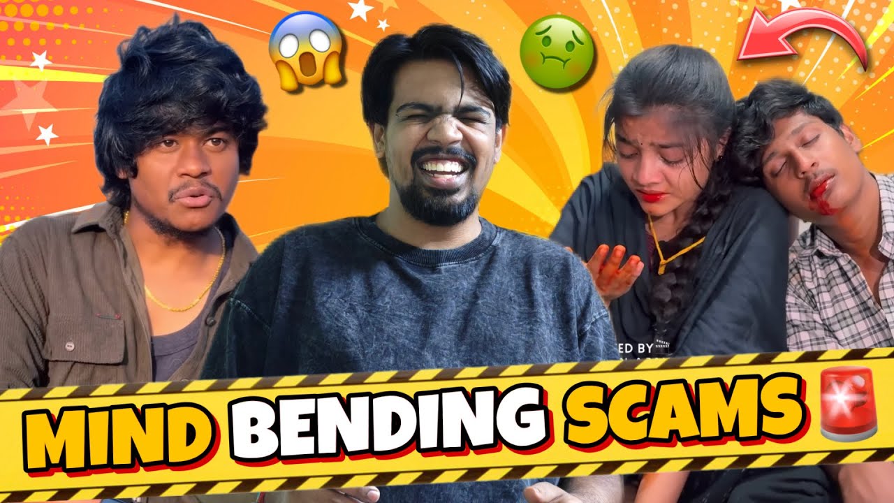 Mind Bending Scams || Nikhil || Survey No.301 ||  @301Diaries