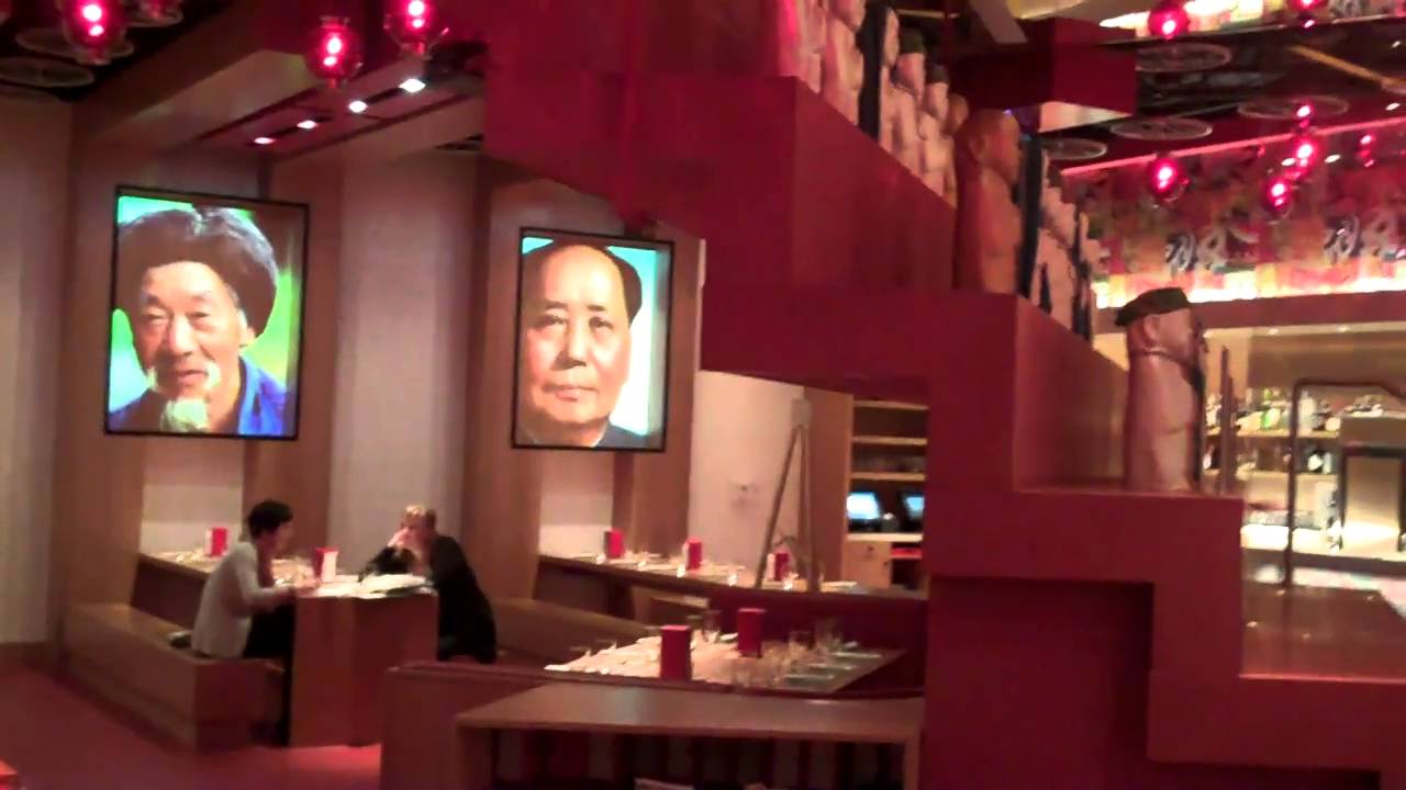China Poblano by Jos&eacute; Andr&eacute;s, The Cosmopolitan Las Vegas -- GAYOT.com