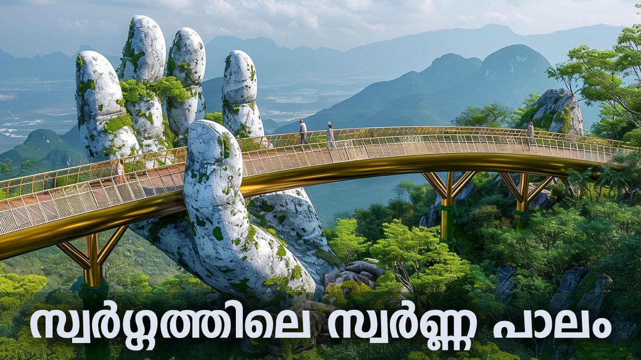 കോടമഞ്ഞിലെ സ്വർഗ്ഗം Da Nang | Ba Na Hills & Golden Bridge, Vietnam