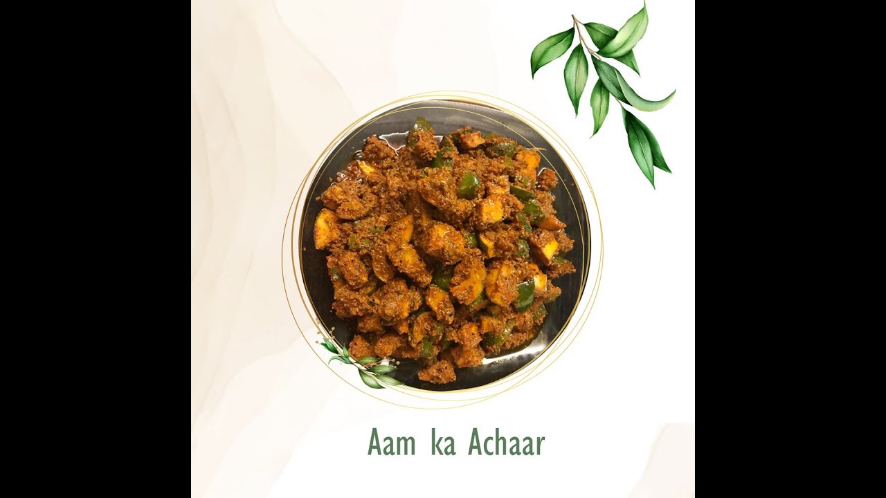 Khatta Aam ka Aachaar