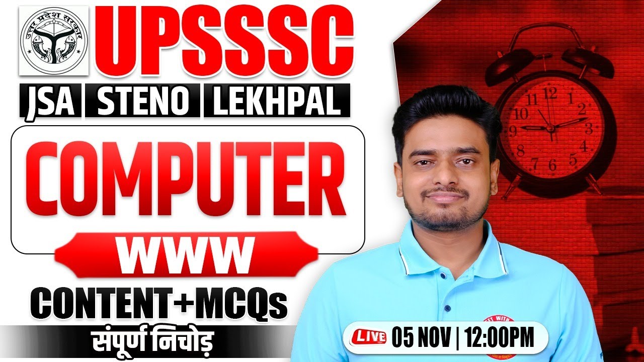 UPSSSC Junior Assistant : Computer | World Wide Web #3, Computer Classes for UPSSSC, Ravi Sir
