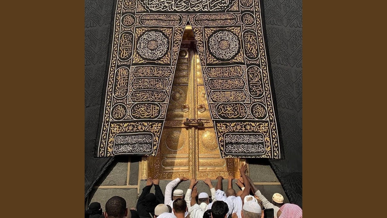 حنا اتباع الهاشمي السيد المختار