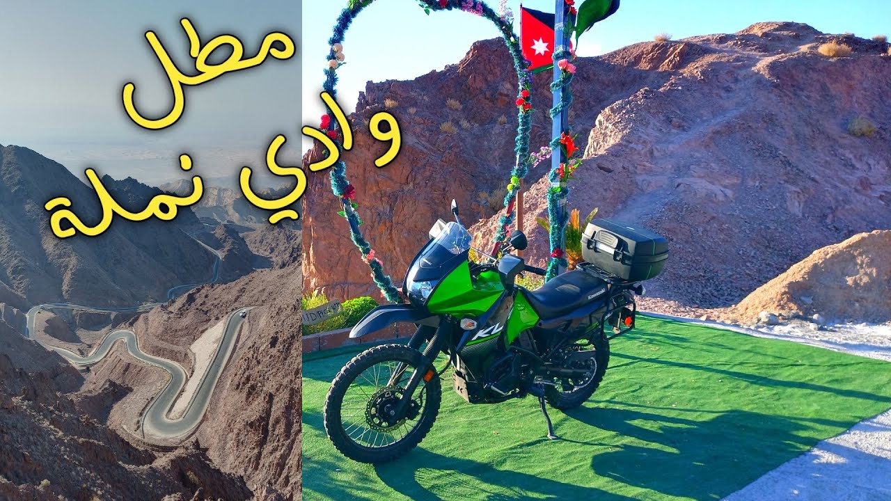 أجمل وأمتع وأخطر طريق في الجنوب .. طريق وادي نملة |  بنشرت على الطريق 😬