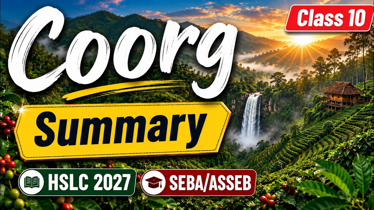 10 класс, английский язык | Coorg | Краткое содержание | SEBA/ASSEB #КраткоеСодержаниеCoorg #HSLC...