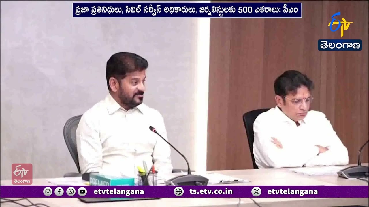 CM Revanth Reddy Orders Global-Standard Infrastructure for Future City