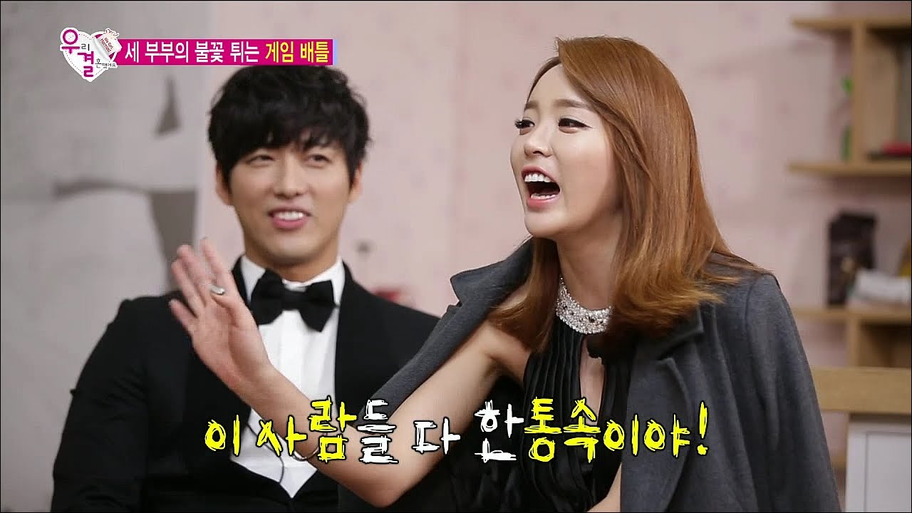 【TVPP】Hong Jin Young - Couple Game! Gesture Game, 홍진영 - 커플 게임! 몸으로 말해요 (♥) @ We Got Married