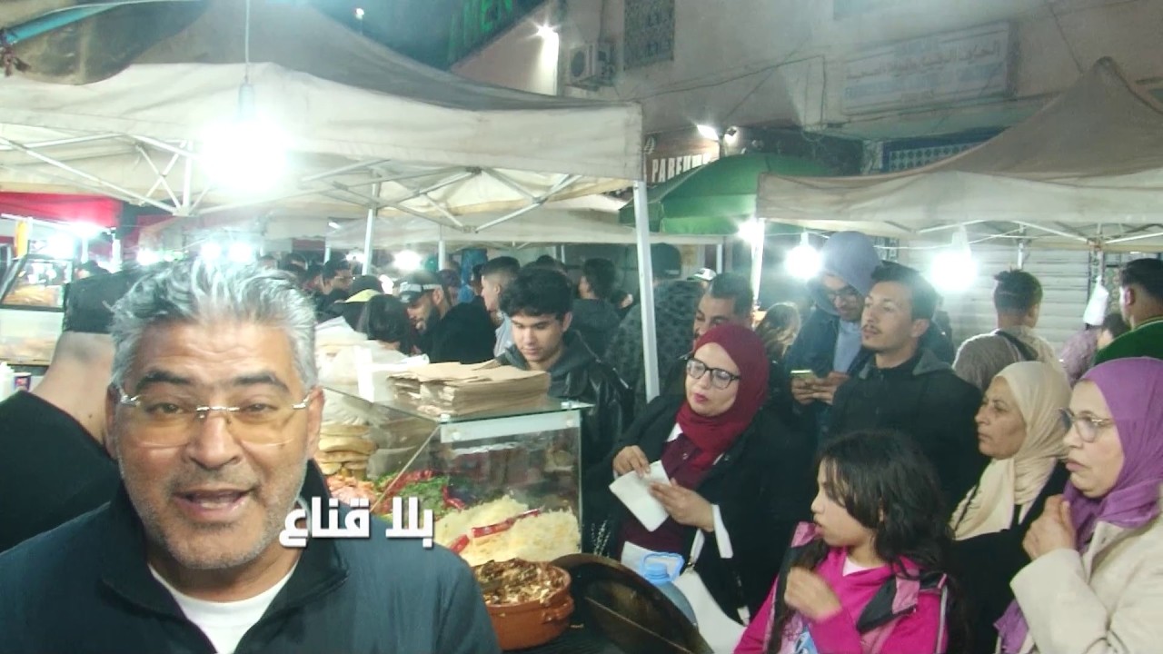 زحف بشري غير مسبوق في باب الخضراء:وجبات سحرية على كل لون ياكريمة..من المروب للكراب..وحلي باش تولي هه