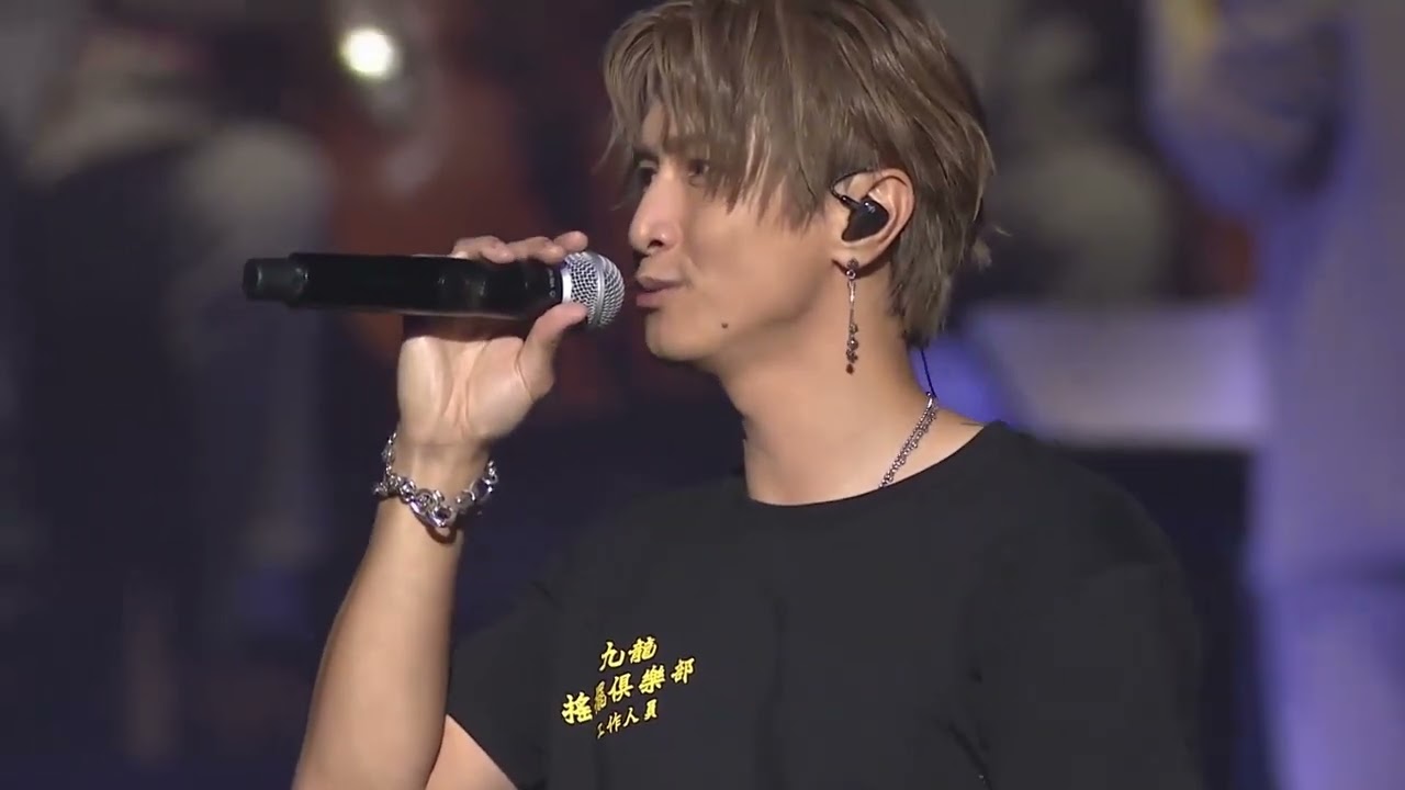 陳柏宇 Jason Chan - 別來無恙 (陳柏宇 feat. 九龍搖擺俱樂部演唱會2023)
