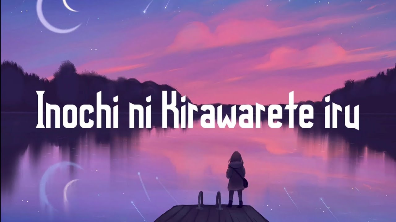 Japanese sad song &bull; Inochi ni Kirawarete iru (Cover by. Kobasolo & Aizawa) Lyrics Video