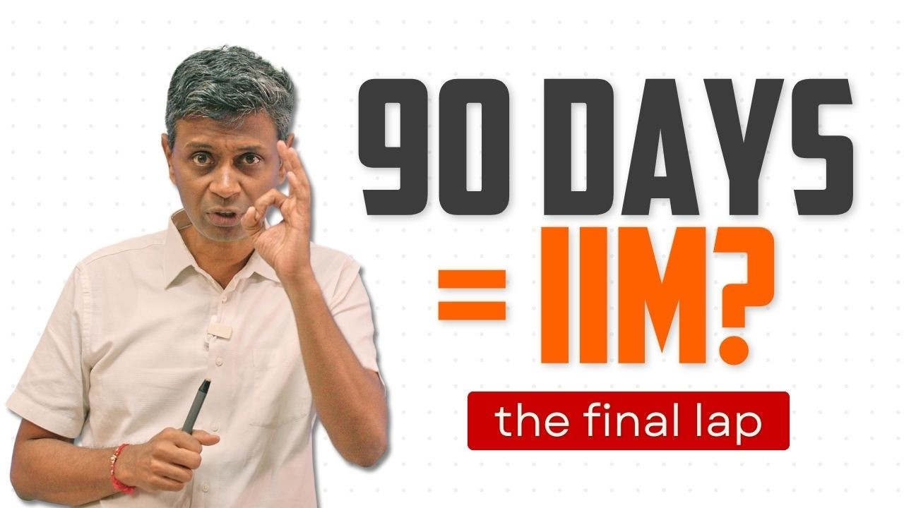 How to Crack CAT 2025 in 90 Days | 3-Month Preparation Strategy