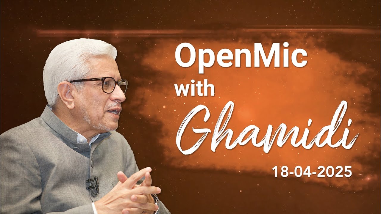 Open Mic with Ghamidi
