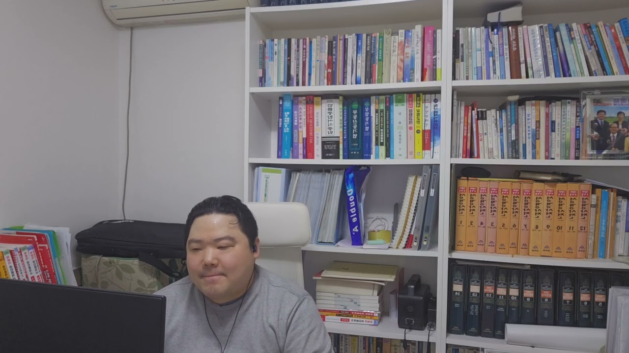 김동률 - 잔향