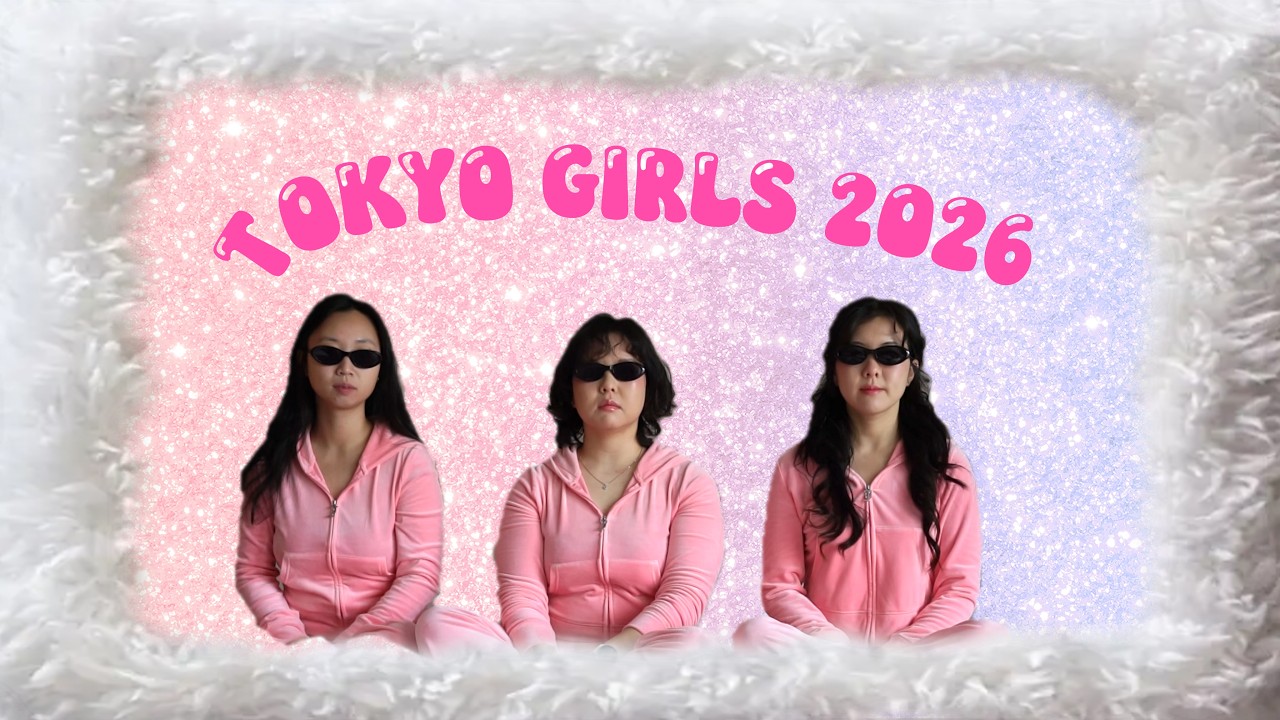 Tokyo Girls ! 2026