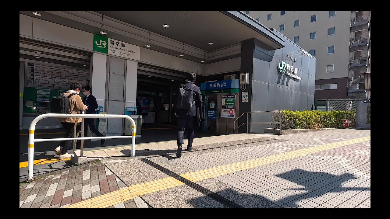 Tokyo Street View [4K]  - Komagome to Tabata (March, 2024)