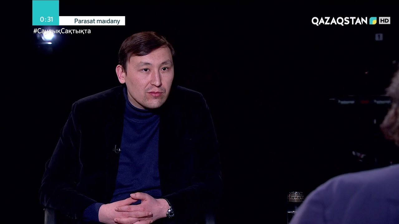 «PARASAT MAIDANY».«Велосипед ойлап таппайық»