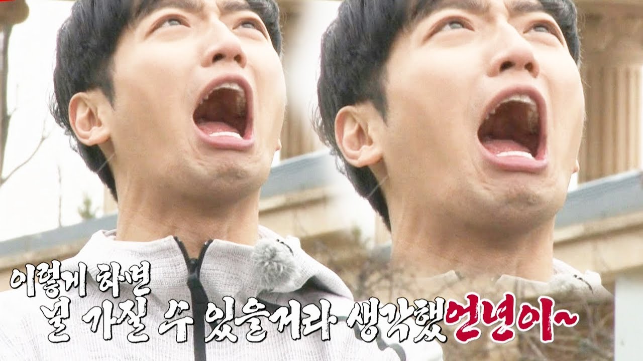 이상엽, 검증된 무기 장혁 성대모사 작렬 ‘ft  최민수’ 《Running Man》런닝맨 EP526