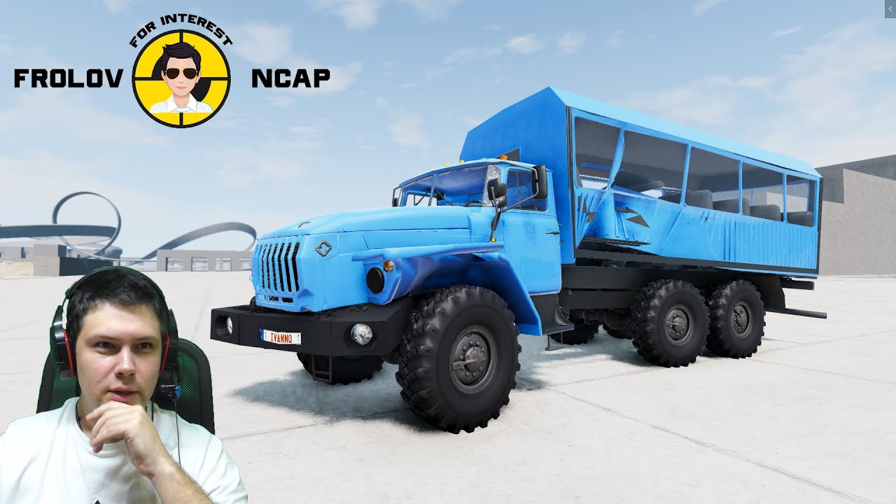 Краш тесты УРАЛ 4320 в BeamNG.drive//Frolov Ncap.