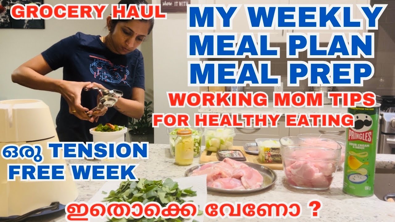 🥗എന്റെ Weekly Meal Plan Meal Prep For Healthy Eating| #easy Week| #tips #mealprep #mealplan #viral