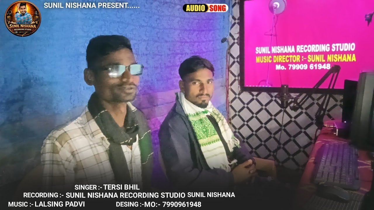 Sunil Nishana Recording Studio‼️ Mahesh Rathwa‼️ Singer 2026