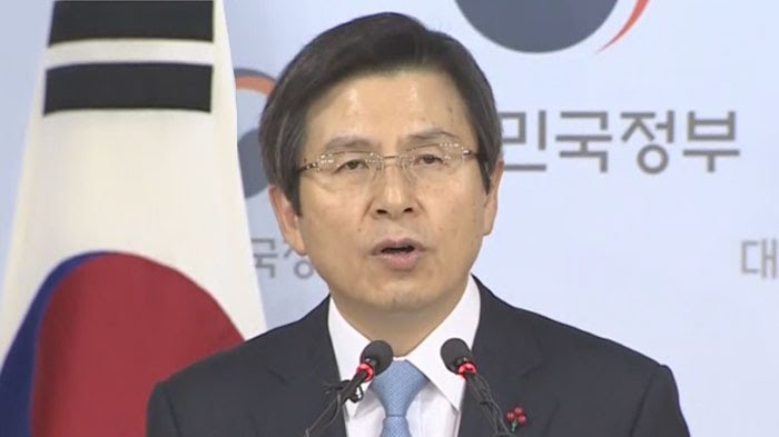 황교안 대통령 권한대행 첫 대국민담화 [현장연결]