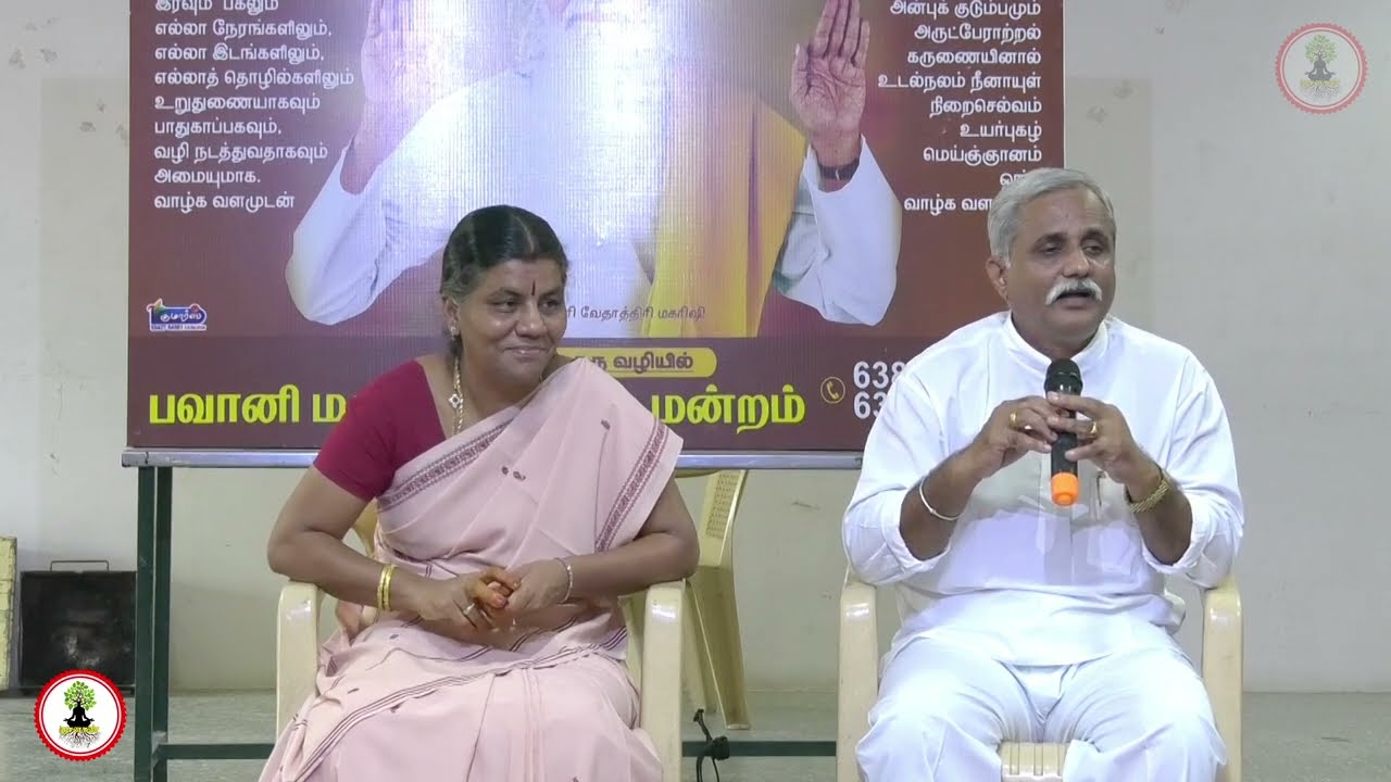 விதியை வெல்லும் பஞ்ச பூத நவகிரக தவம்- பேராசிரியர் சௌமித்ரன்பொன்னிசௌமித்ரன்- 94442 34348