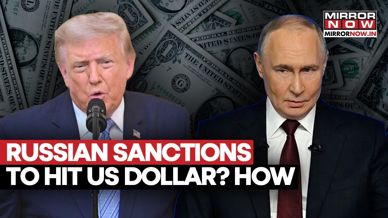 Доллар под угрозой? Как законопроект о санкциях против России 2026 года может пошатнуть доминиров...