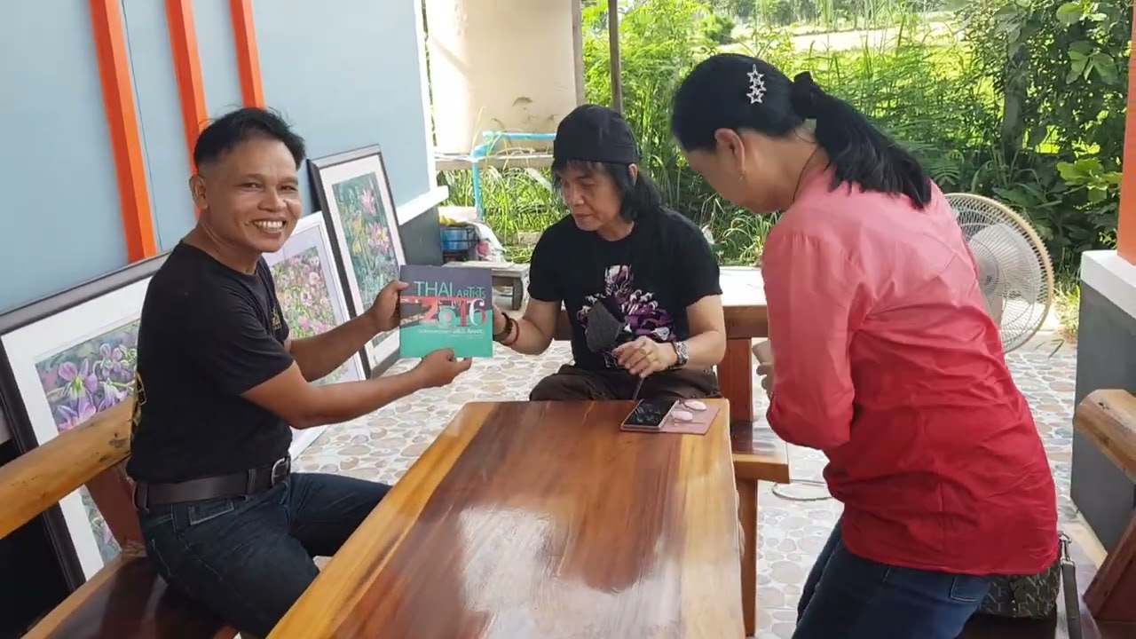 ครูสลา คุณวุฒิและภรรยามาเยี่ยมบ้านผม