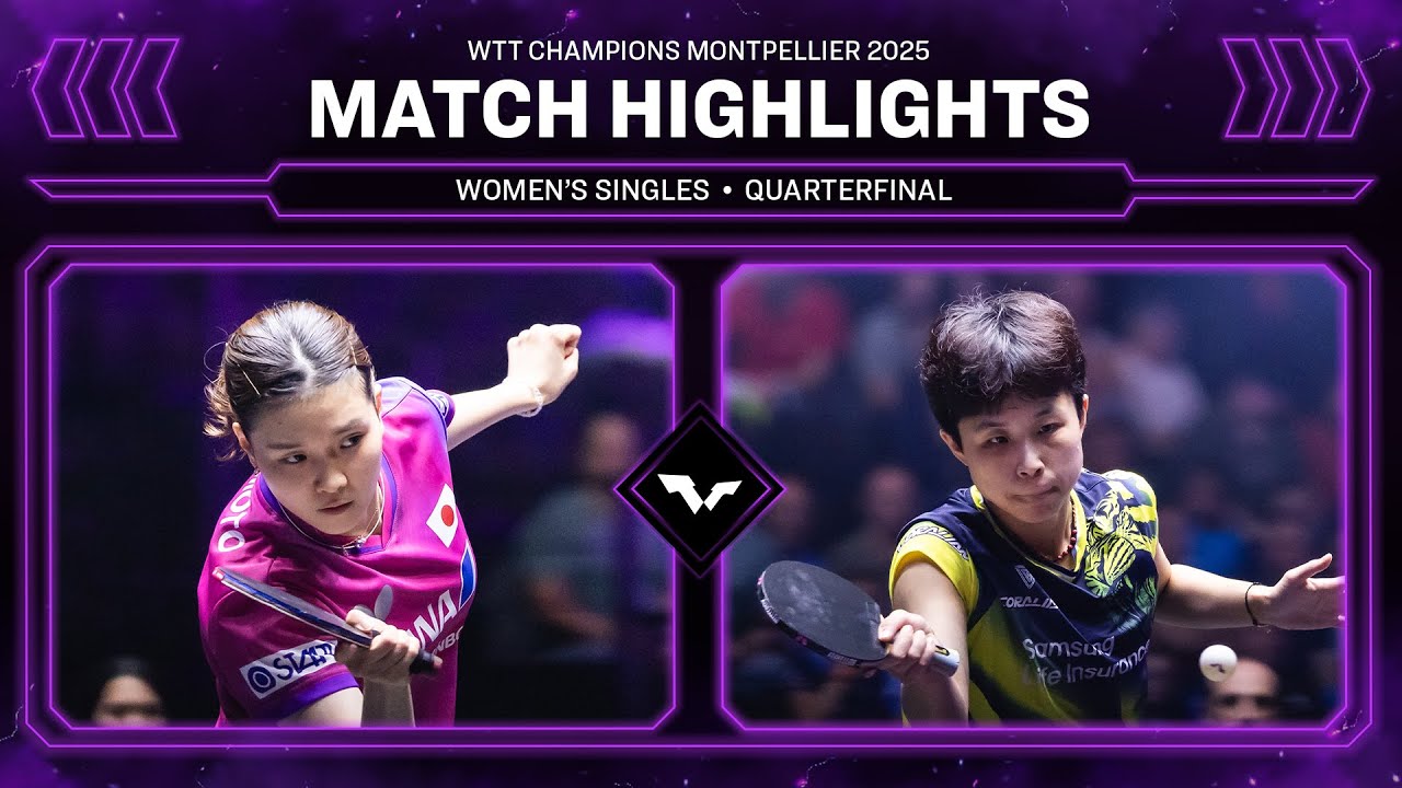 Honoka Hashimoto vs Joo Cheonhui | WS QF | #WTTMontpellier 2025
