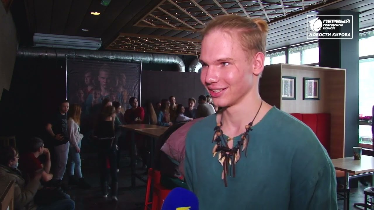 Премьера кировской сказки «Тайна озера»  Новости Кирова 24 01 2022